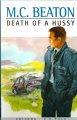 Go to record Death of a hussy