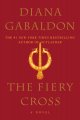 Go to record The fiery cross