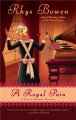 Go to record A royal pain